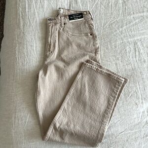 The 90s straight ultra high rise Jean, Curve Love